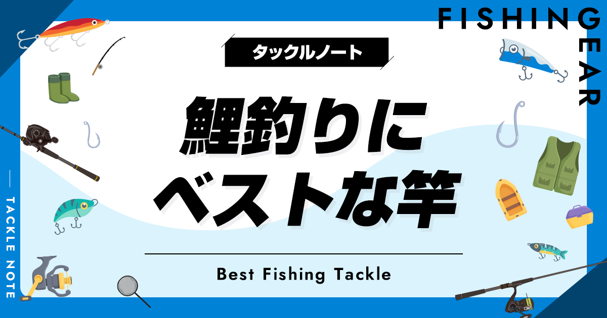 ダイワ マッドドラゴン T やすっぽい 3-360 鯉釣り竿