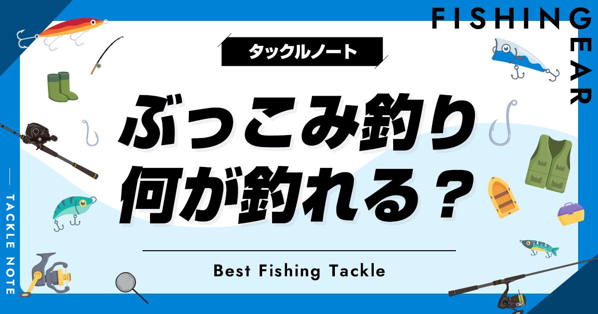 発泡ウキ 33mm レッド 発泡中通し玉 しんどかっ 4号 ぶっこみサビキ 泳がせ釣り 売買されたオークション情報 落札价格 【au  payマーケット】の商品情報をアーカイブ公開